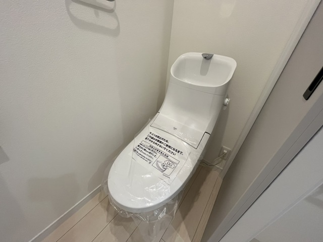 ベルフルール本厚木のトイレ写真