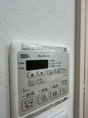 ＪＲ阪和線 上野芝駅 徒歩7分 3階建 築2年のその他写真