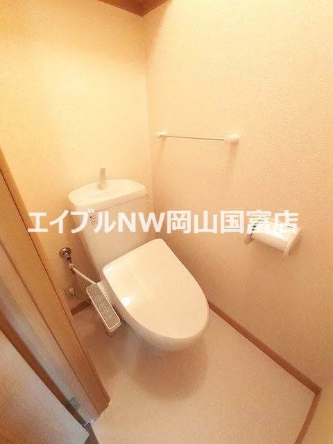 グリーンビレッジB棟のトイレ写真