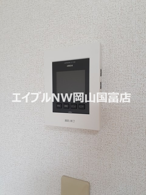 グリーンビレッジB棟のその他写真