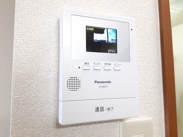ラピスリーオIIのその他写真