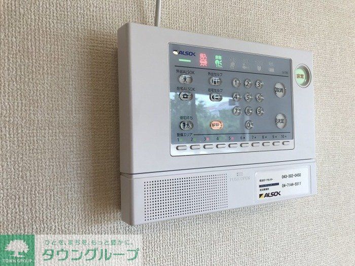 コンフォートヒルのその他写真