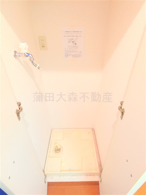 その他設備　洗濯機置き場