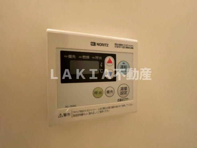 その他設備