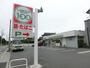 コンビニ　１００円ローソン（コンビニ）まで210m