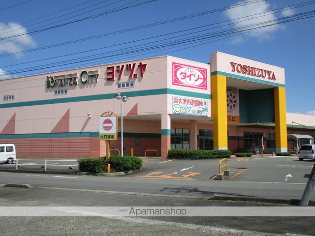 スーパー　ヨシヅヤ員弁店（スーパー）まで1491m