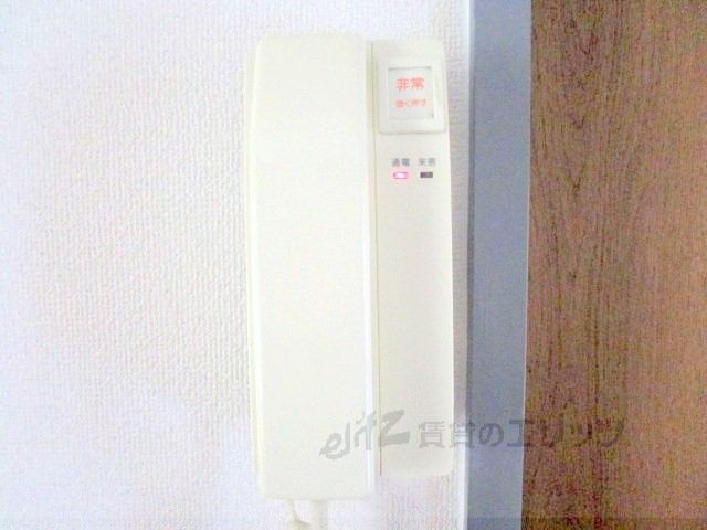 セキュリティ　インターホーン