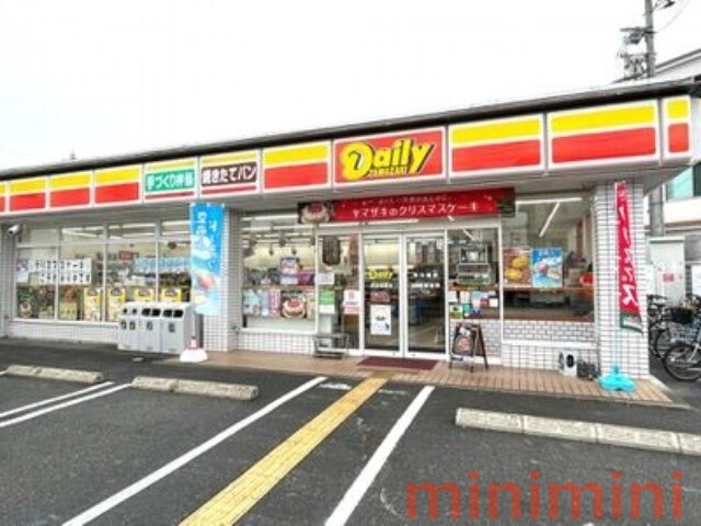 コンビニ　デイリーヤマザキ吹田幸町店（コンビニ）まで2204m