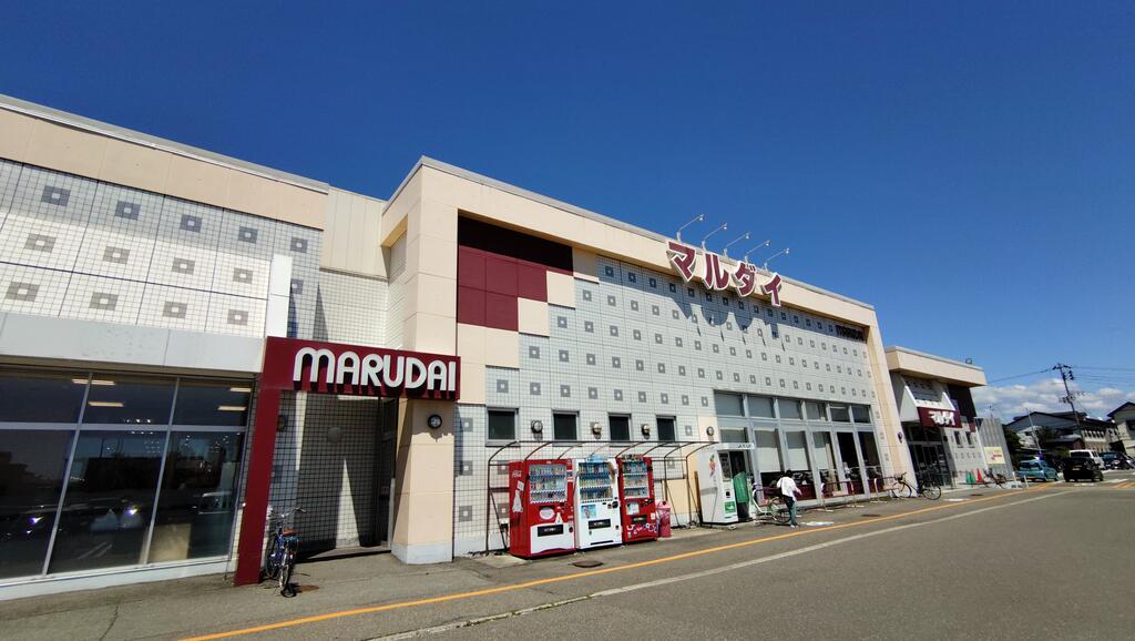 スーパー　マルダイ広面店（スーパー）まで730m