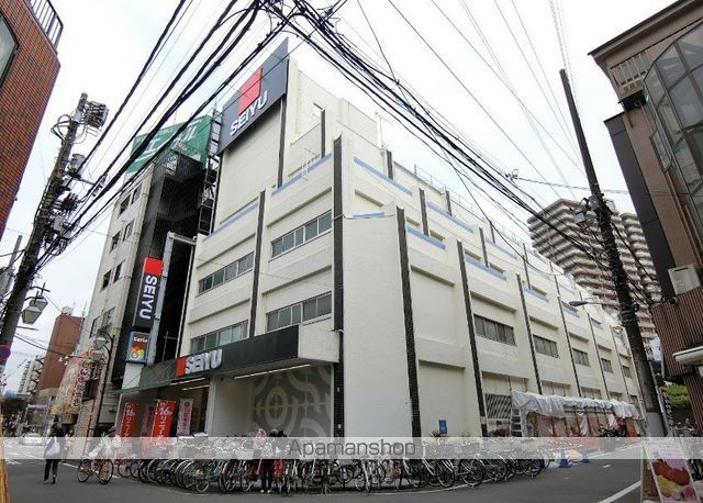 スーパー　西友平井店（スーパー）まで1016m