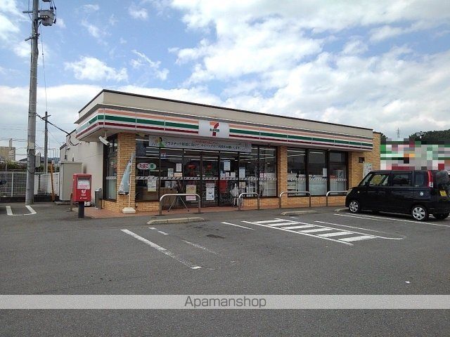 コンビニ　セブンイレブン玉川バイパス店（コンビニ）まで820m