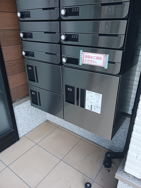 その他部屋・スペース