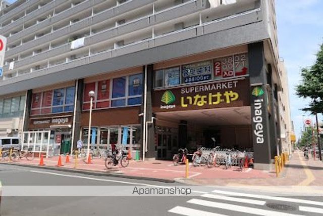 スーパー　（株）いなげや／荒川東日暮里店（スーパー）まで1330m