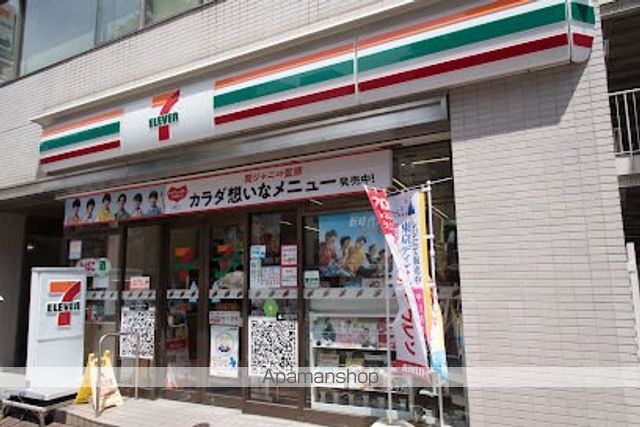 コンビニ　セブン-イレブン 文京本郷４丁目店（コンビニ）まで1550m