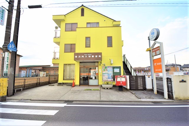 相鉄本線 三ツ境駅 バス乗車時間：6分 最寄りバス停で下車 徒歩4分 2階建 築33年の周辺写真