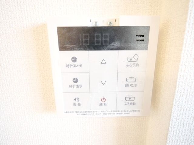 その他設備　★給湯器です★