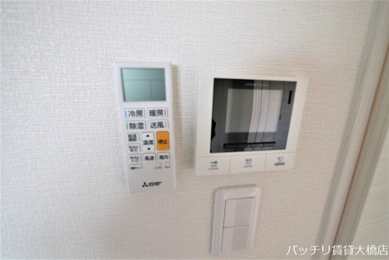 セキュリティ　※同型タイプの為、現状を優先いたします