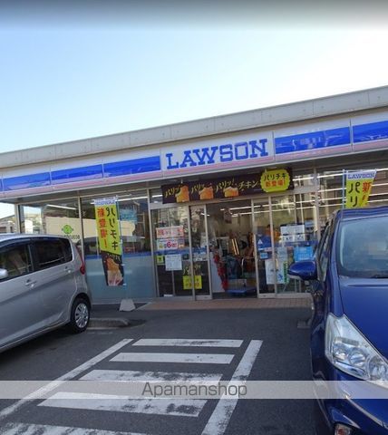 コンビニ　ローソン戸塚町大坂下店（コンビニ）まで365m