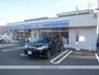 コンビニ　ローソン（コンビニ）まで400m