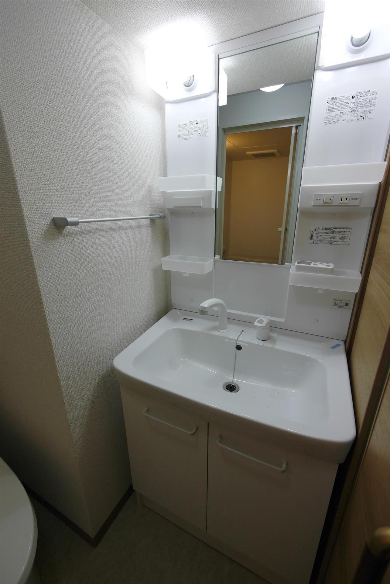 洗面設備