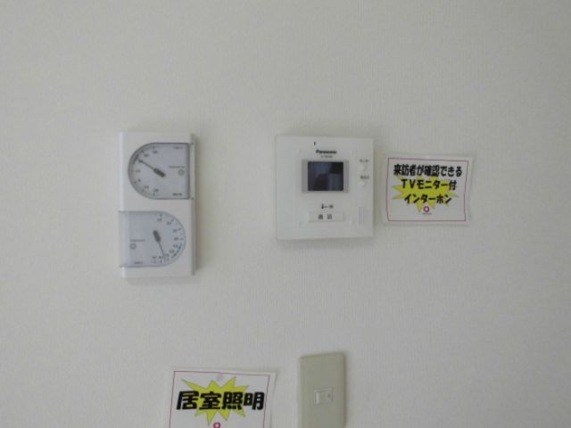 メゾンボヌールのその他写真