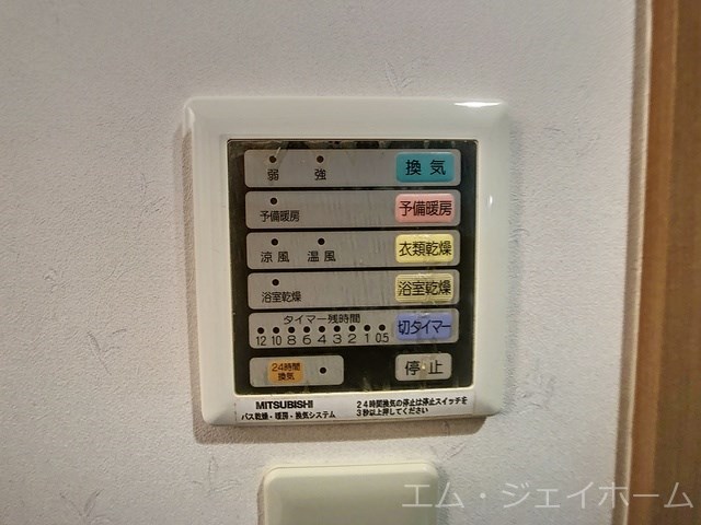 ＪＲ草津線 石部駅 徒歩3分 3階建 築21年のその他写真