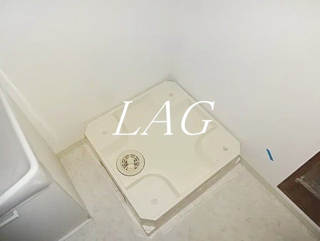 その他設備　室内洗濯機置き場です。