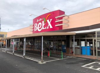 スーパー　ベルクス墨田店（スーパー）まで722m