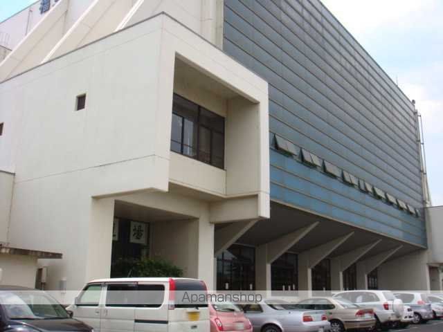 その他　福生市中央体育館（その他）まで588m
