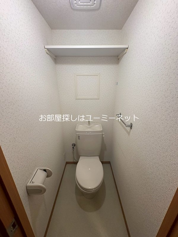 トイレ　※203号室の写真。現況と相違がある場合は現況を優先とします