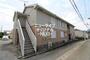 建物外観　☆積水ハウスの賃貸住宅シャーメゾン☆