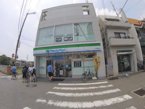 コンビニ　ファミリーマート　仁川駅前店（コンビニ）まで365m