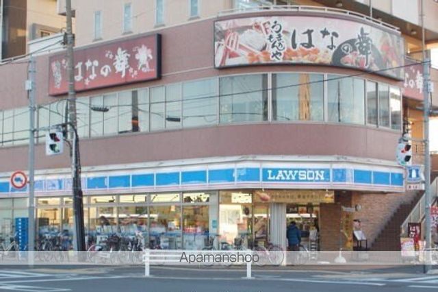 コンビニ　ローソン（コンビニ）まで150m