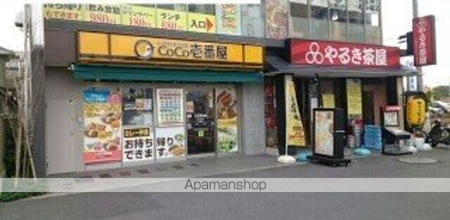 飲食店　ＣｏＣｏ壱番屋（飲食店）まで140m