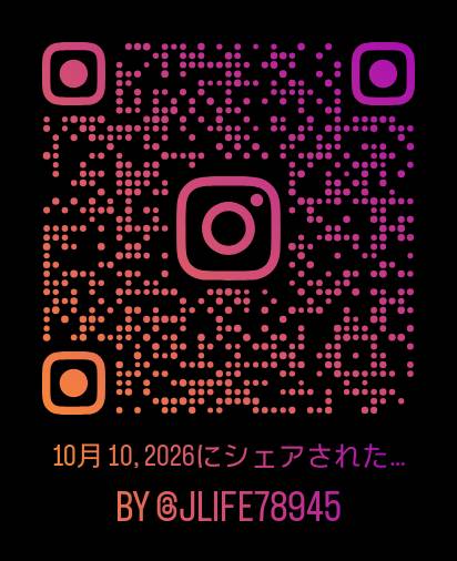 東武東上線 下赤塚駅 徒歩4分 3階建 新築のその他写真