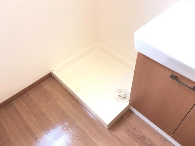 その他　洗濯機置場（イメージ）