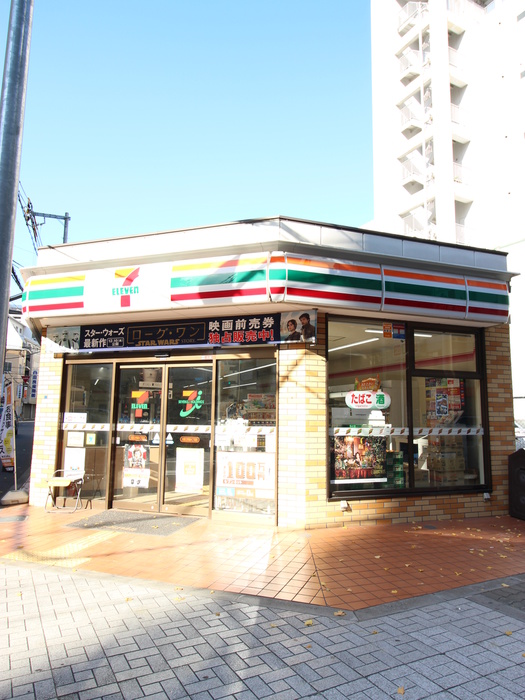 コンビニ　セブンイレブン（コンビニ）まで200m
