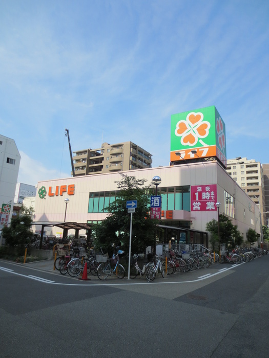 スーパー　ライフ（スーパー）まで300m
