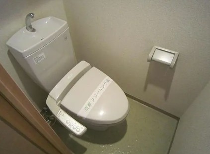トイレ　ウォシュレット