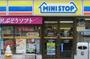 コンビニ　ミニストップ新横浜1丁目店（コンビニ）まで306m