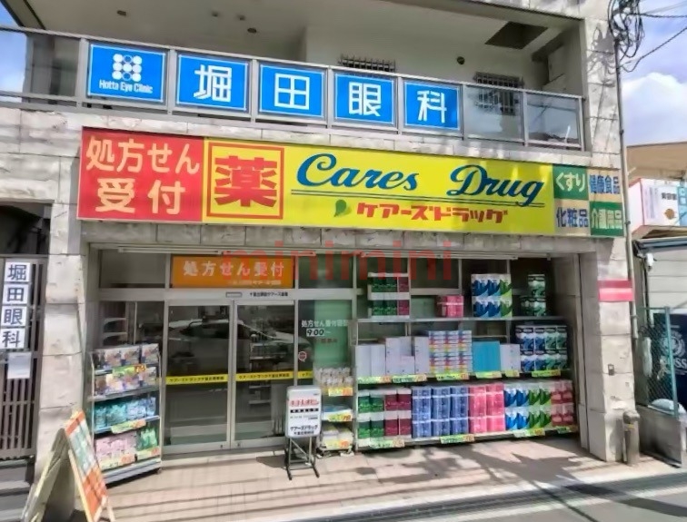 ルシア長野東の周辺写真