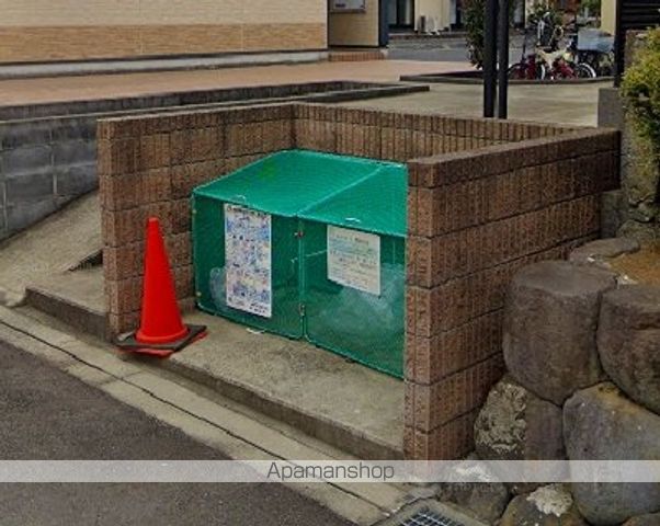 その他共有部分　その他共有部分