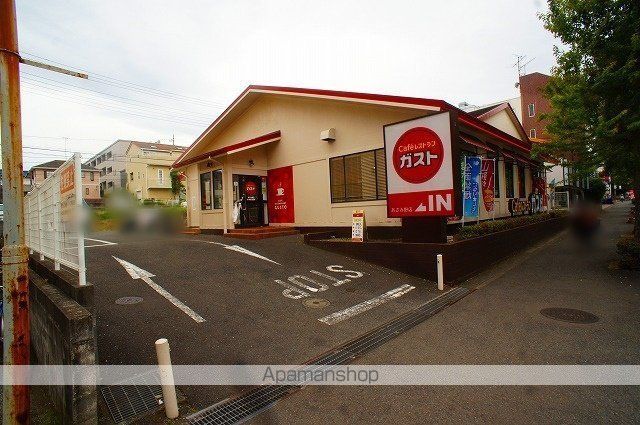 飲食店　ガストあざみ野店（飲食店）まで909m
