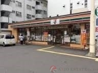 コンビニ　セブンイレブン吹田垂水町1丁目店（コンビニ）まで34m
