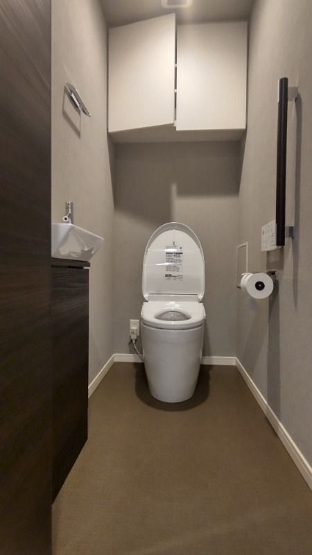 アトラス押上のトイレ写真