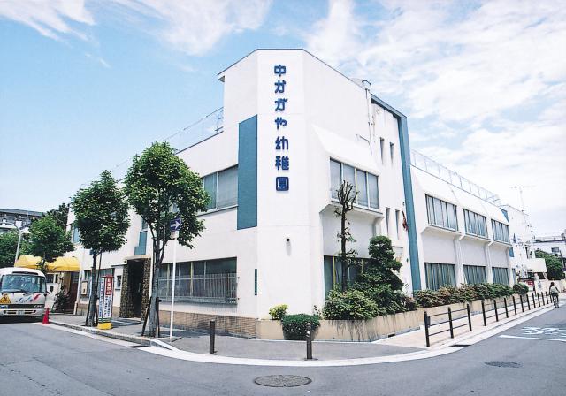 幼稚園・保育園　こども園中かがや幼稚園（幼稚園・保育園）まで40m