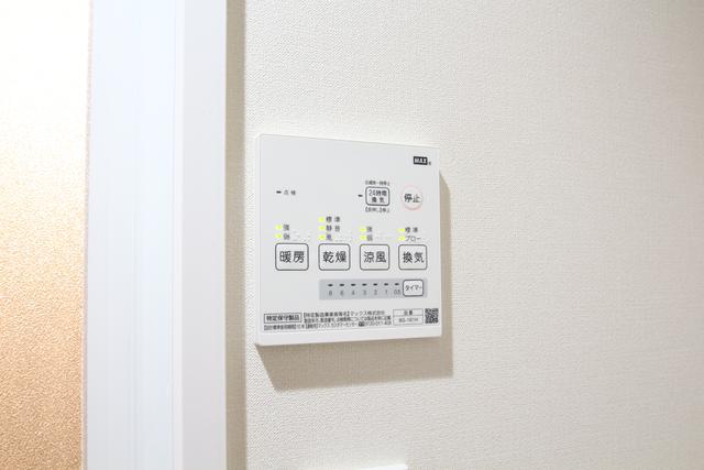 その他設備　設備　浴室乾燥機