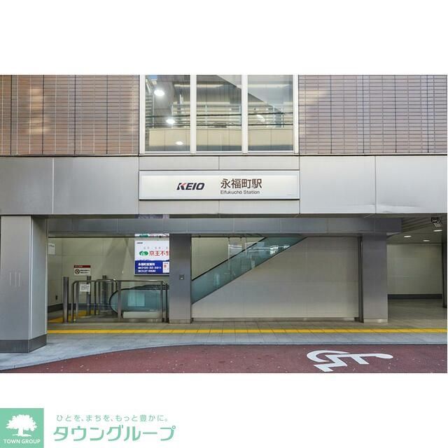 ソヨカゼテラス永福町のその他写真