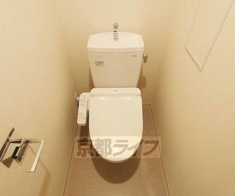 プレサンス THE KYOTO 澄華のトイレ写真