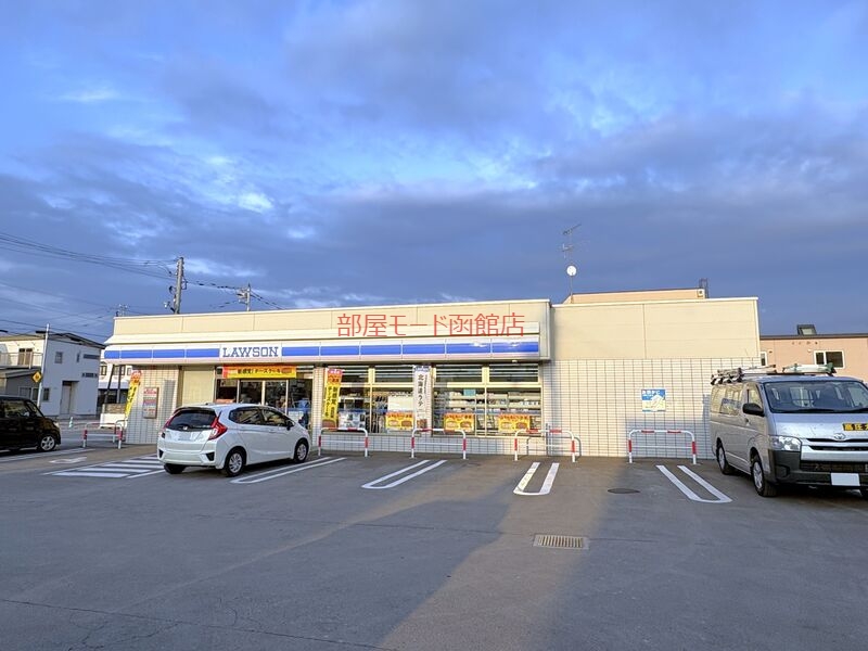 コンビニ　ローソン函館亀田港町店（コンビニ）まで389m